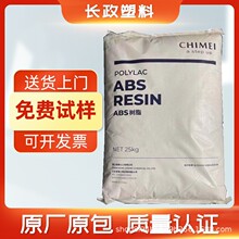 ABS悽�����D-2400ע�ܼ������͟��Л_�􏊶���܇�����ˮ���o��