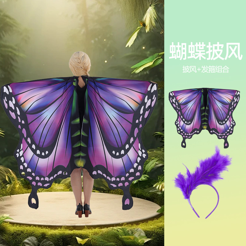 Impresión digital púrpura capa de mariposa shale estilo danza del vientre capas giratorias combinación de banda de pelo de plumas