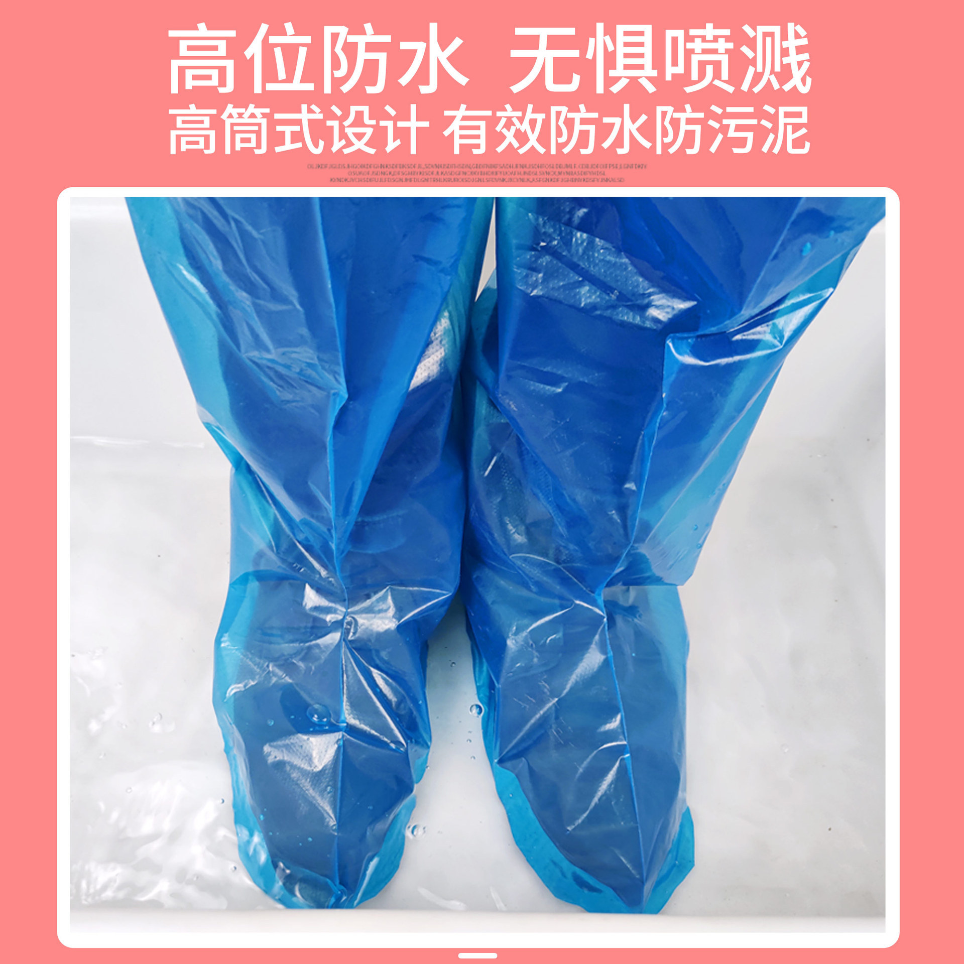 Cubierta de zapatos de lluvia desechable, impermeable y antideslizante, cubierta de pie transparente, cubierta de botas de lluvia engrosada de plástico para exteriores, resistente al desgaste