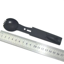 �����������߶๦�ܿ��ڵ� Ұ�I�ߺ�һ������ Ұ������¶�I�;ߵ�
