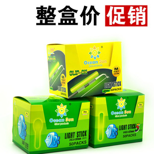 ��Ʒ�W��ҹ�����~ 5֧�b2ֻ��ʽ��������~�ðl���ҹសɹ��