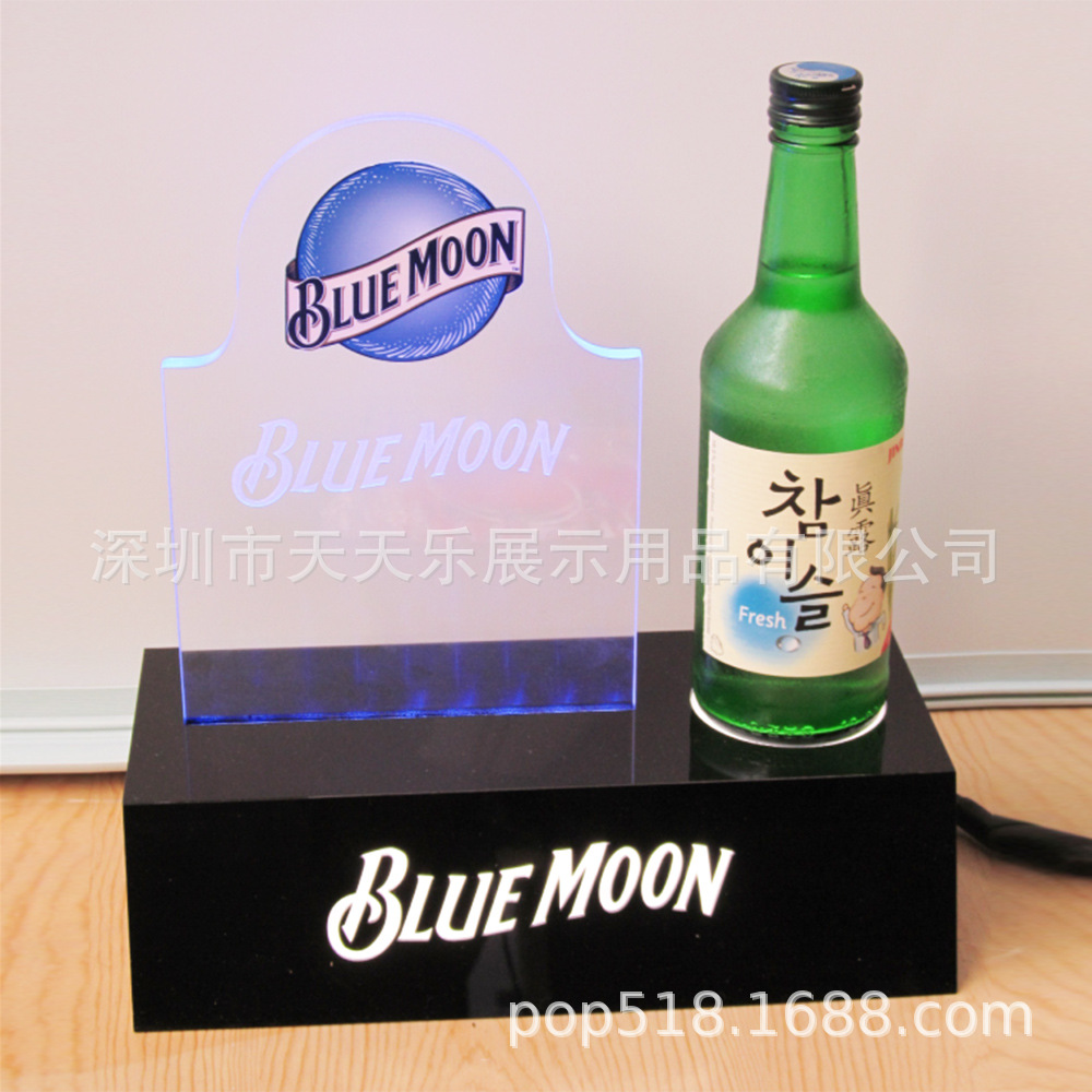 天天乐供应有机玻璃灯箱亚克力灯箱，酒灯箱陈列t架 压克力展示架