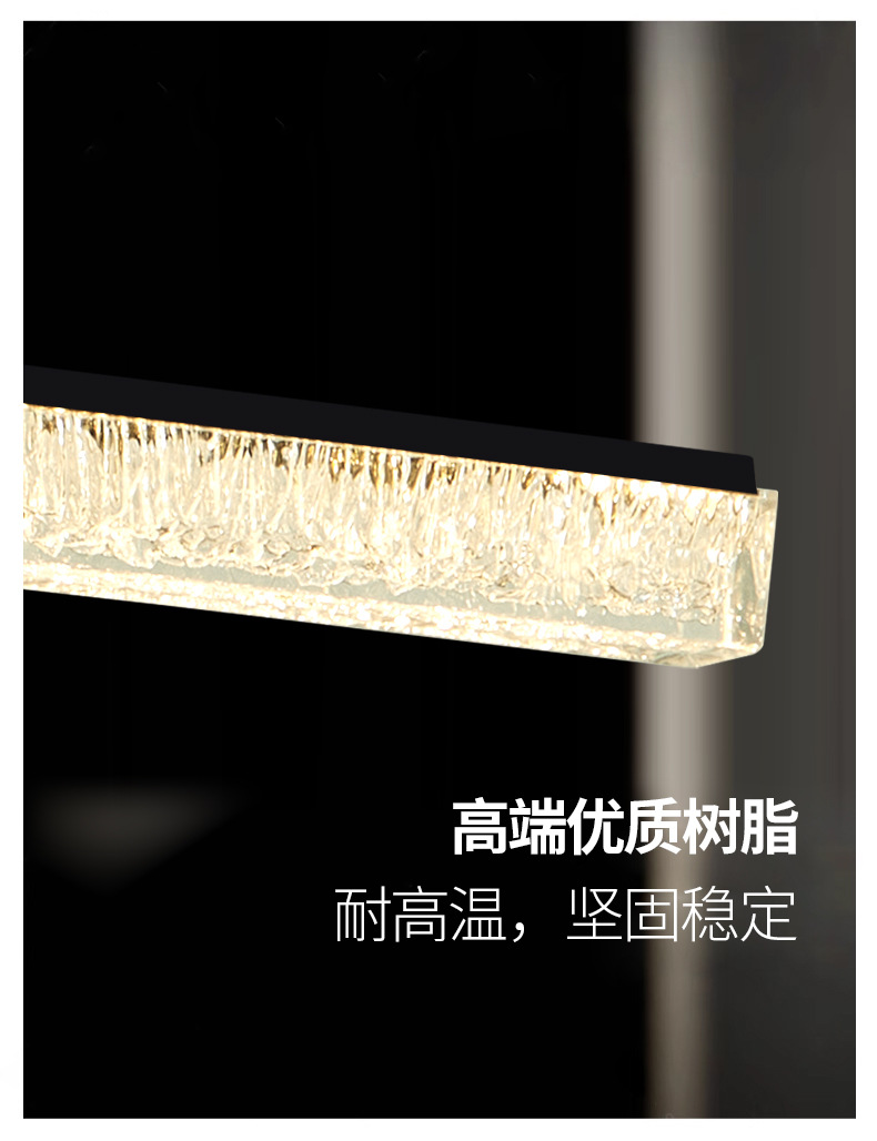 详情_10