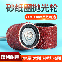 ɰȦ늄Ӵĥ^ɰȦĥ^ľ^ْ^ɰɰȦĥɰ݆