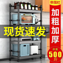 �ռ{С��܇�N���������ض���΢���t���ռ{�ܷ�偃�����ӼӺ�