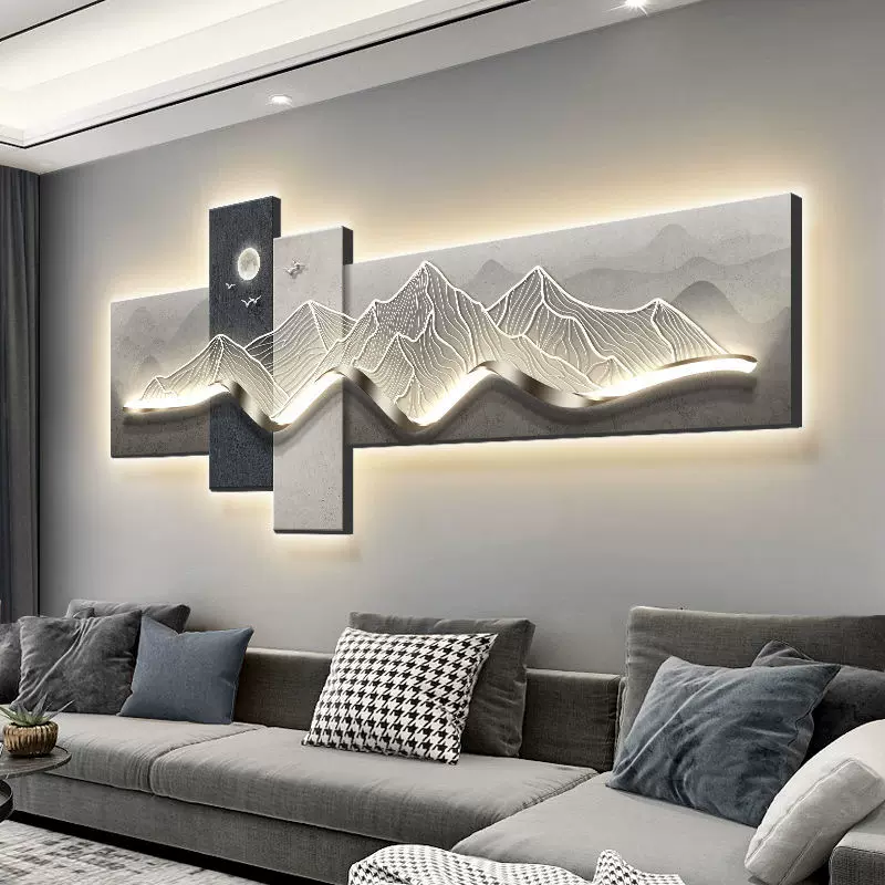 客厅装饰画背有靠山大气沙发背景墙挂画简约现代创意墙壁灯画轻奢