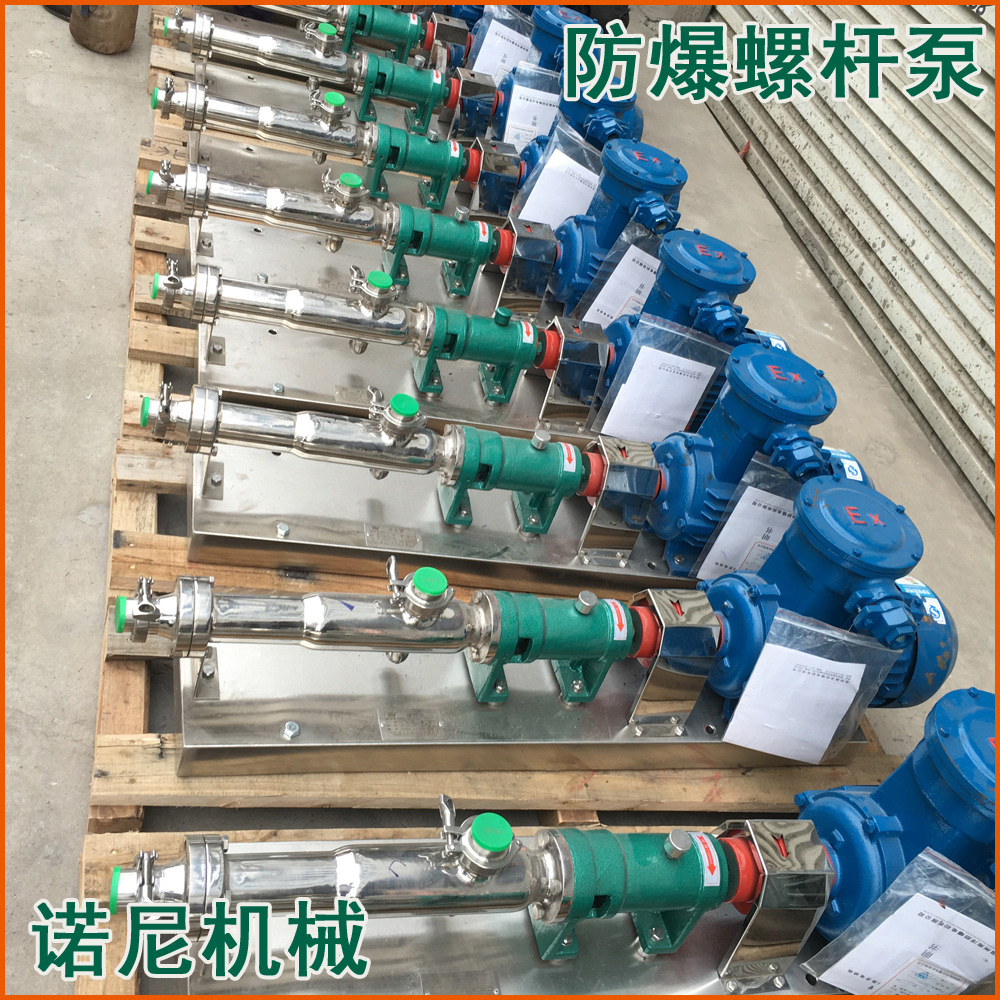 ֱ�� �������Ũ���� ʳƷ���ݸ˱� �����Ż� 0.75Kw