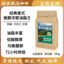 ��ʽƴ�俧�ȶ��؝ⴼ�㽹������֬�S�����r�決��s����500g