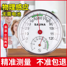 ؝ӋPk҂}쌍șؙI߾ȼ҃