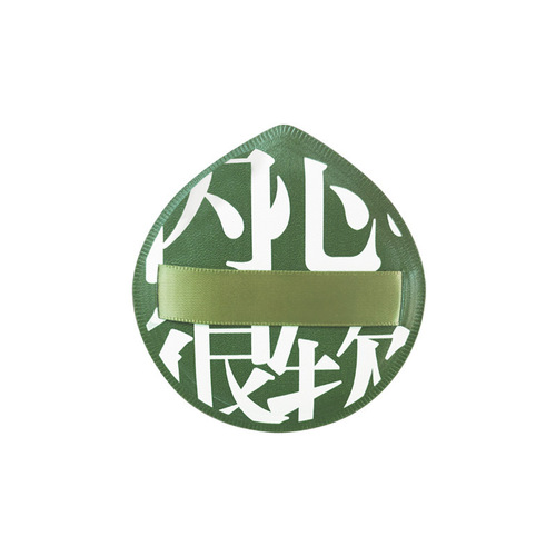 Ermu 100 points powder puff water drop marshmallow non-latex high density dry and wet dual-use Q-elastic puff that does not eat powder puff