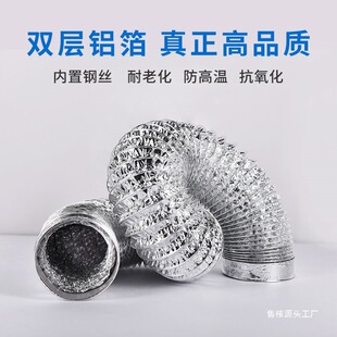 ԡ���ş����X��ͨ�L�͟��C�ܵ��l���g���L�ܓQ����ܛ���Ś��ȹܵ�