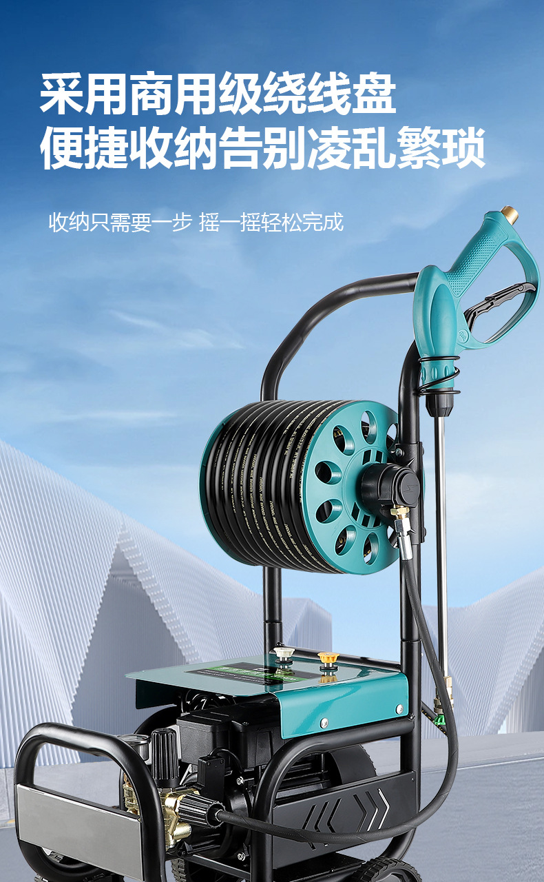 Car Washing Machine Artifact Household 220V High Pressure Water Pump High Power Brush Car Water Powerful Washing Grab Car Washing Machine