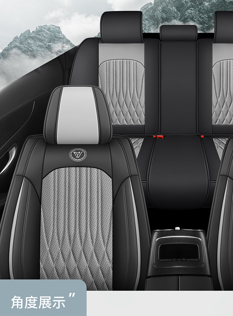 Foreign Trade Cross-Border Full Leather Ice Silk Car Seat Cover Car Seat Cushion Universal Four-Season Car Seat Cover Car Seat Cushion
