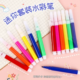 笔记本记事本;中性笔;便利贴