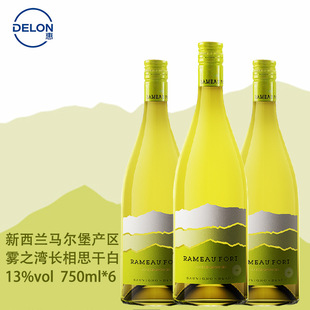 �����m�R�����a�^�F֮���L��˼13�ȸɰ����Ѿ��������l750ml*6