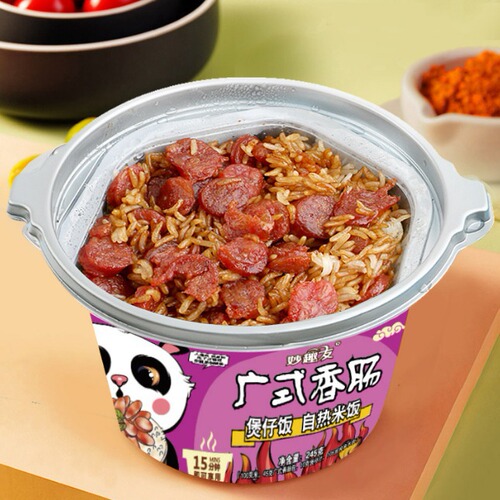Miaoyu You Self-heating Rice, Self-heating Casserole Rice, Lazy Man Convenient Instant Fast Food, Covering Mixed Rice, Small Firepot, Delivery