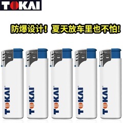 TOKAI 日本東海防風赤炎ライターインフレータブルライターイグナイター耐久性のあるパーソナライズされた卸売