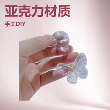 insˮ��Ư���[���R��С��녶�Ҹ����~���b�΢���^����ˮ���쾰