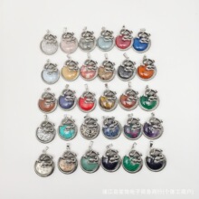 �羳���N ��Ȼʯˮ����览A�ΫF �\�Ͻ��Ƕ �������Ʒ���DIY