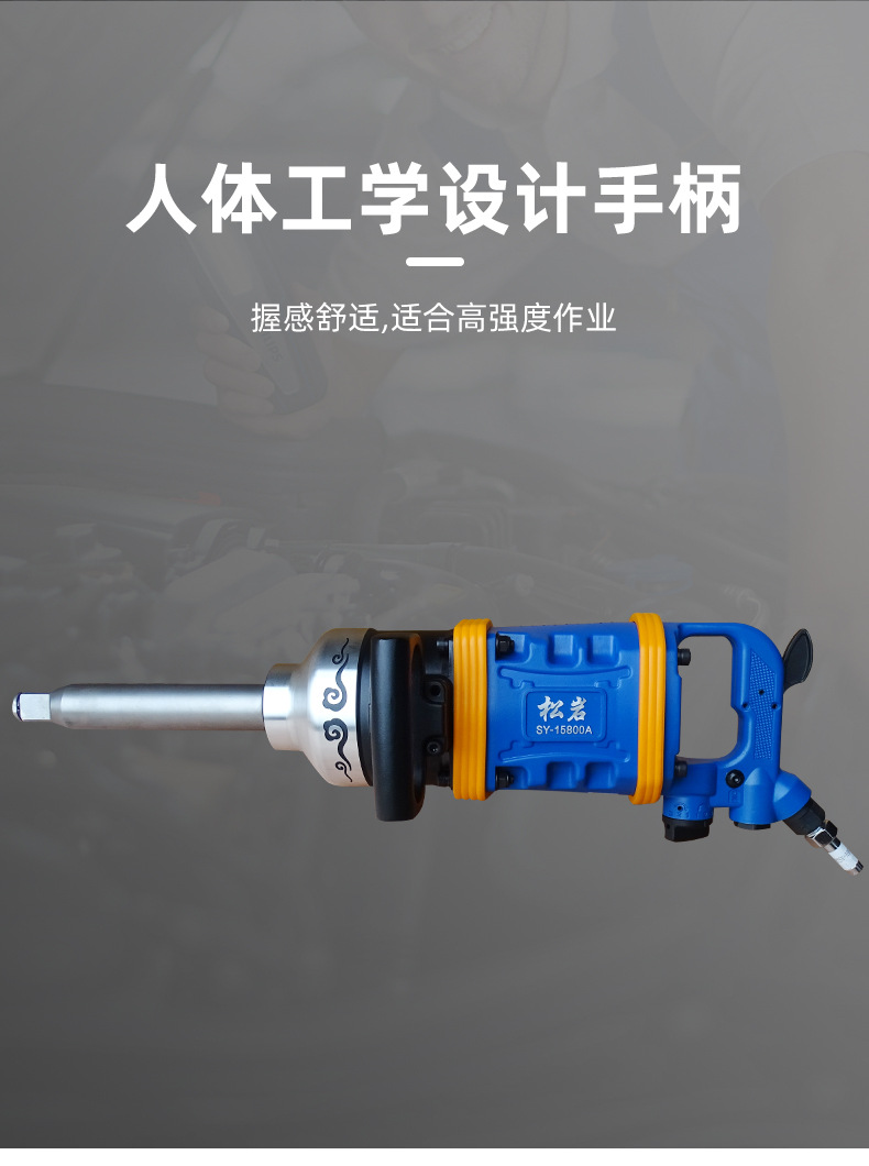 详情改_08.jpg