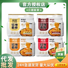 �����t����Ƥ�������淽����ҹ����ʳʳƷ���u�ɰ��挒���Ƥ
