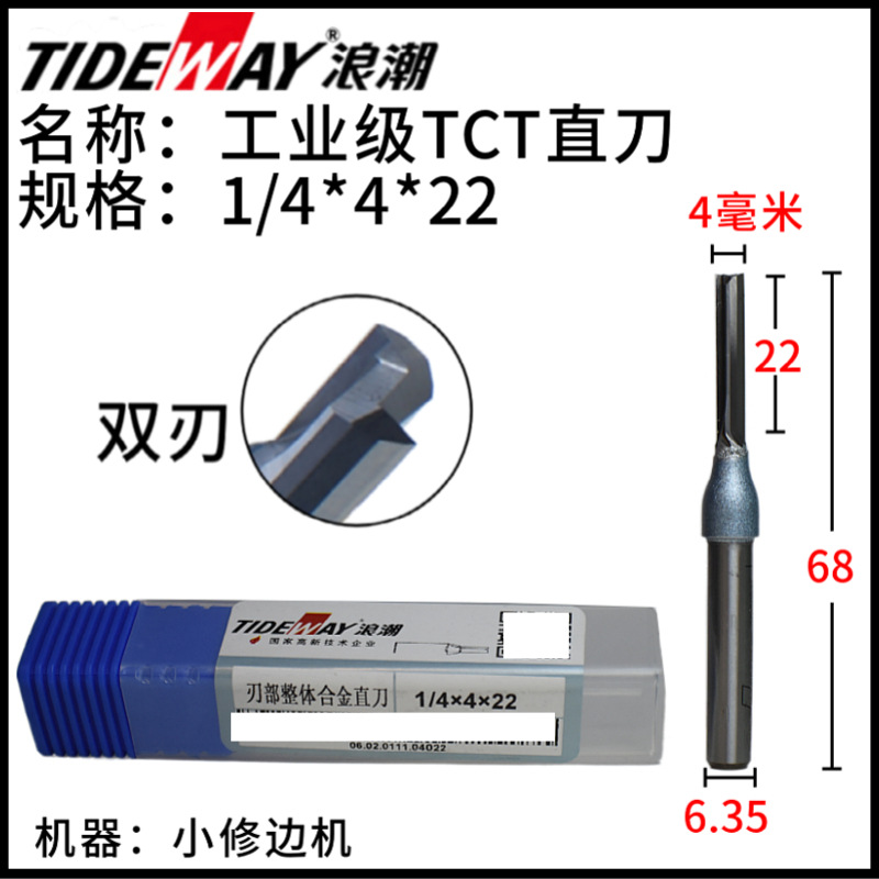 ˳ҵTCTֱTIDEWAYľϳޱ߻̿׹շ쿪