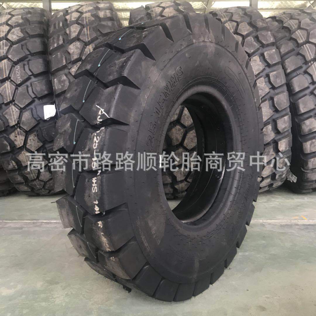 朝阳充气叉车轮胎300/825-15/20 28x9-15工业机械轮胎