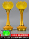 No. 2 [plug-in model] pink gold bud lamp/pair