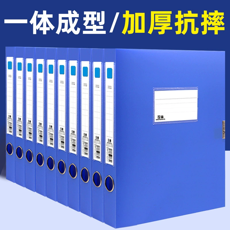 Capacious storage box for documents, (Physicals), increased thickness