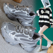 ͸��W�������ϵ�ЬŮ2025�����¿�r�����eЬܛ�װٴ����\��Ь