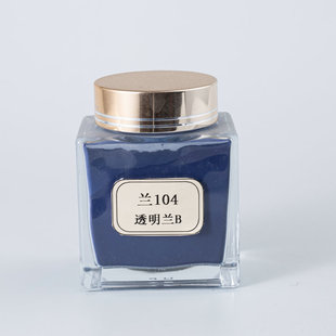 ���G������Ⱦ�ϡ�͸���{B��104��������Ⱦ��͸���{B��104��
