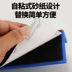 Extendable joint compound knife, corner bead long handle, sanding sponge, wall right angle dry sanding joint compound powder sanding sponge self-adhesive holder