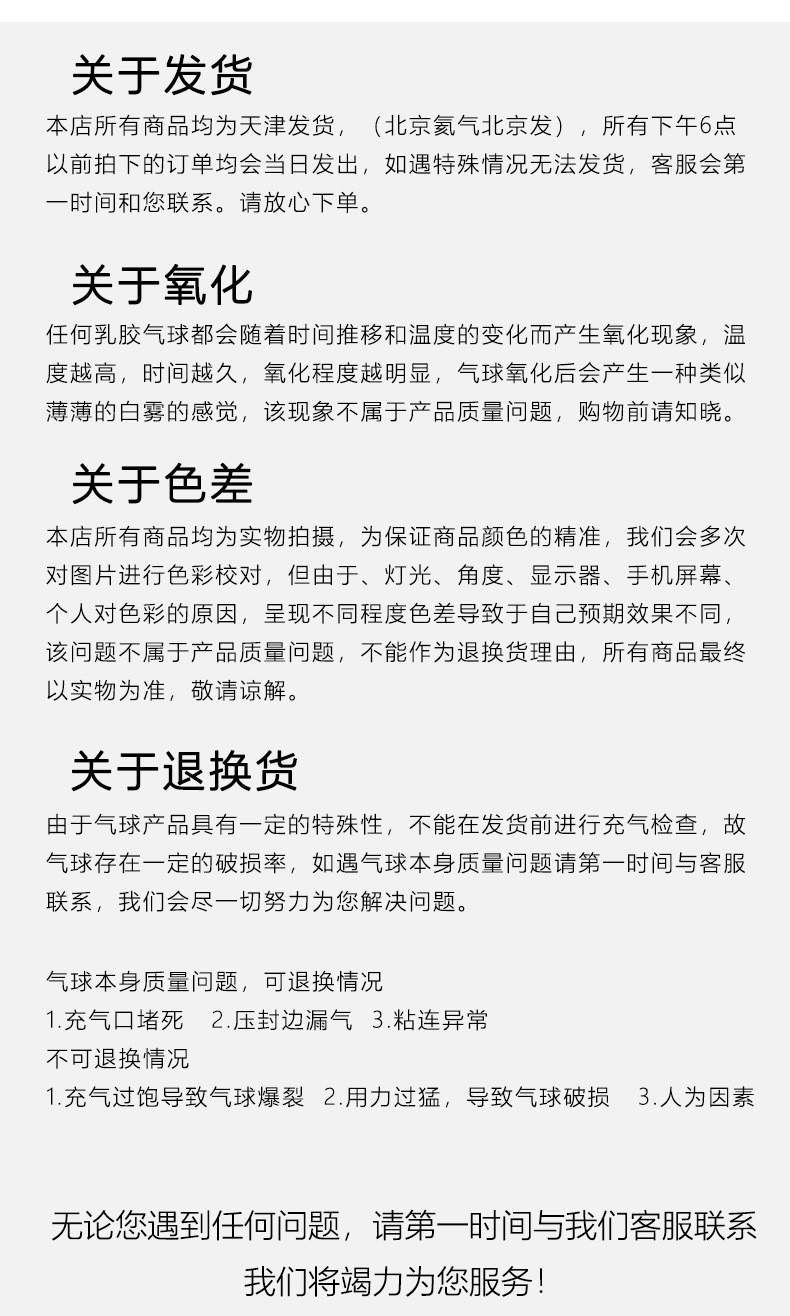 22747512085_1454072940