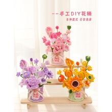 �R��ŤŤ��������Ͱ����Ͱdiy�ֹ����ϰ������[�����ώ��̎�2026