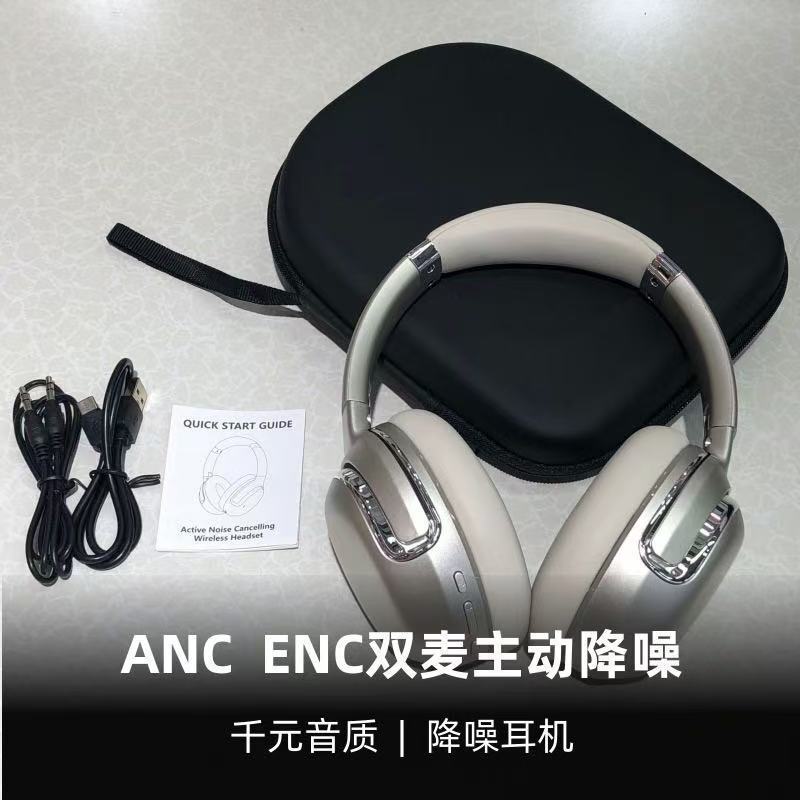 クロスボーダー新型tour one m2ヘッドセットbluetoothヘッドセット無線ノイズ低減携帯折りたたみ重低音ヘッドセット|undefined