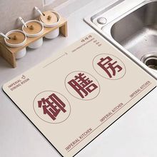 �������N���rˮ�|�;���P�͉|��ˮ�|��̨�|����豭�|̨����ˮ�|