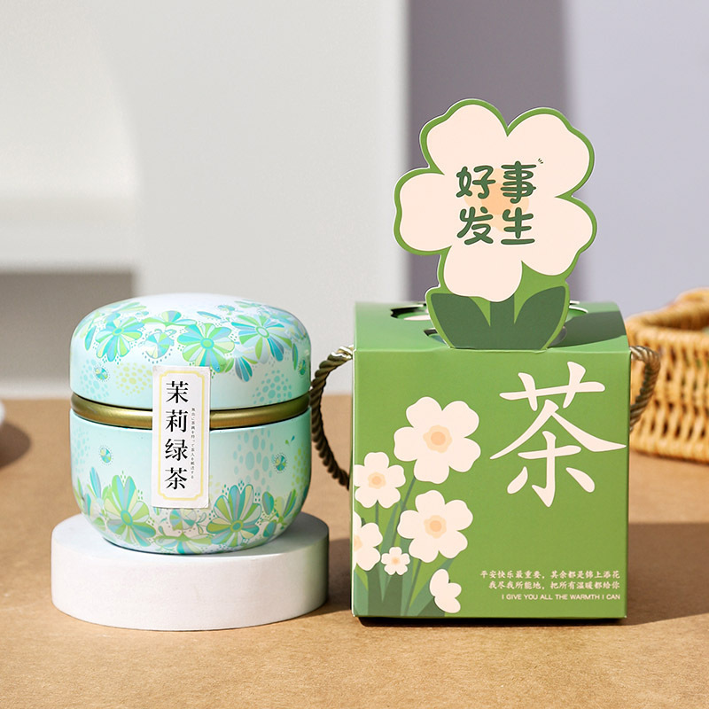 教师节幼儿园开学季礼物2025送男女老师实用礼品高颜值花茶礼盒|undefined