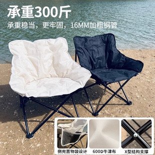 �����ۯB�ΊA�޼Ӻ�¶�I����̫����������ɳ���α�y�R���ۯB����
