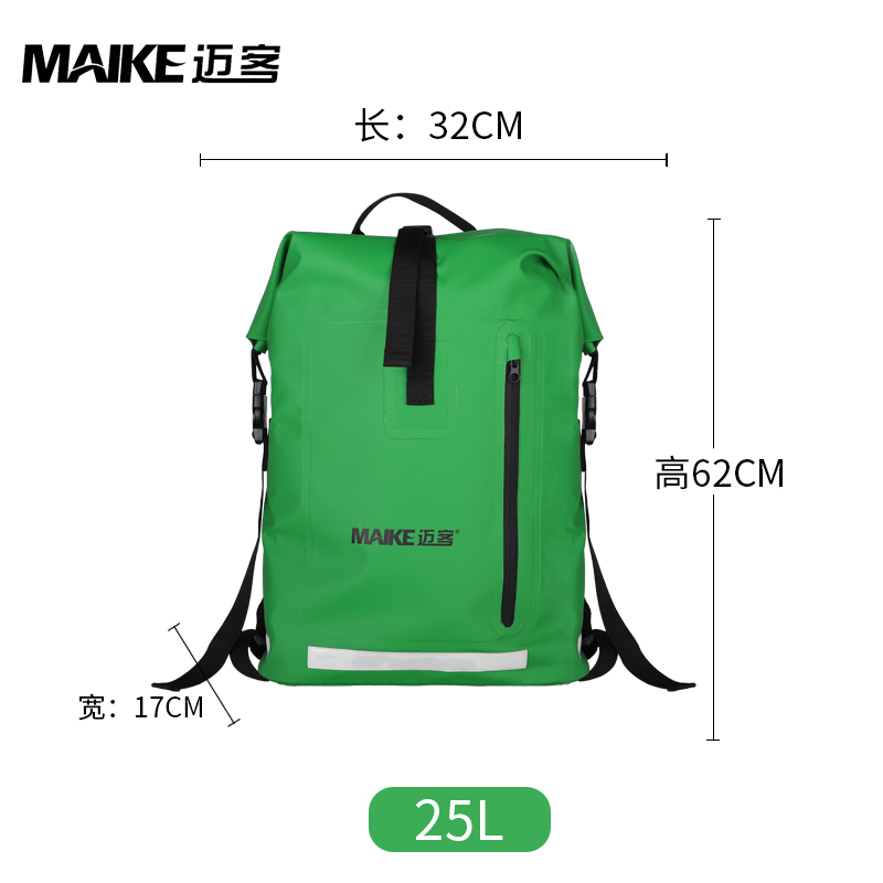 그린 MK0318042/25LG