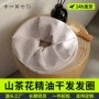 抗菌速干束发新款大肠