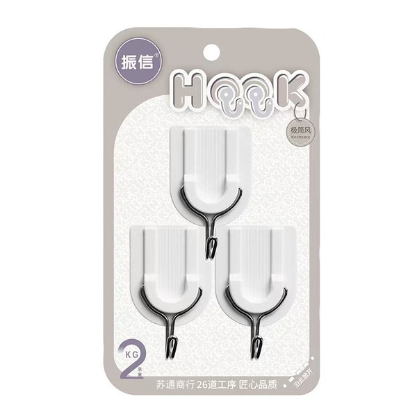 7752 Simple sticky hook 3 installed powerful wall plastic hook…