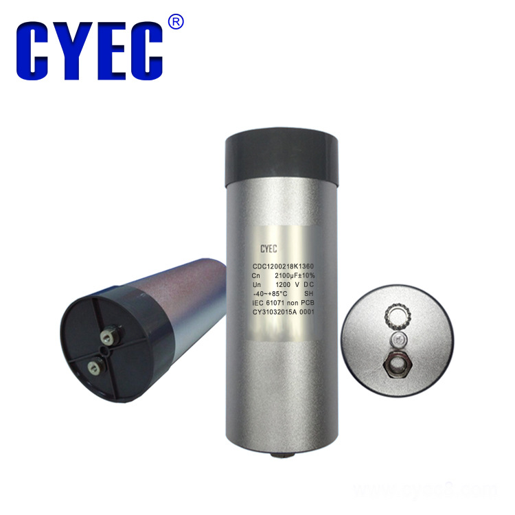 厂家批发CDC 2100uF/1200V电阻焊机 逆变器 逆变焊机 高压电容器