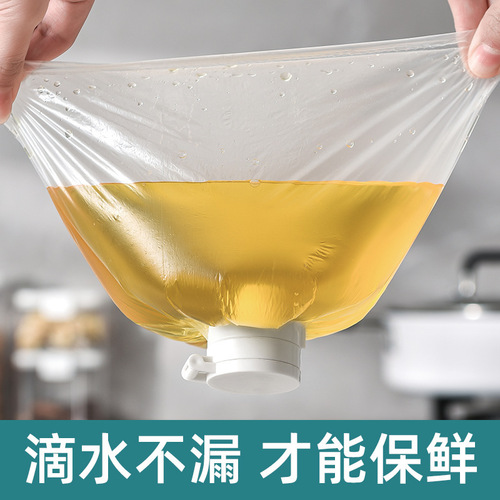 Food preservation sealing clip sealing clip tea outlet nozzle plastic snack bag clip food grade bag sealing artifact