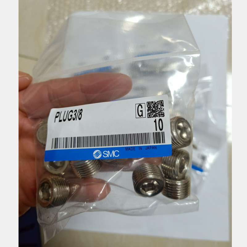 SMC气管接头  PLUG3/8堵头