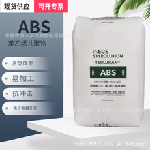 ABS˹GP-22 ⚤ԭ עܼ_߹ɸ