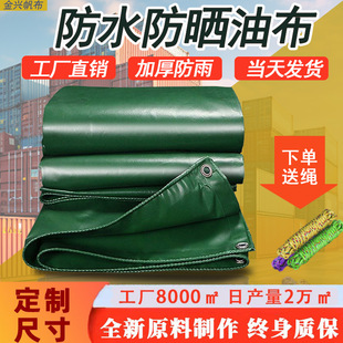 ������겼��ˮ���؛܇����؛���a�^��ꖲ��겼��ɻ�����w