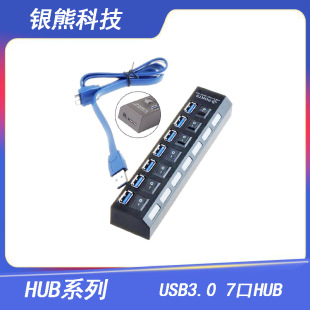 USB 3.07hubUչX־ 3.0_PԴHUB