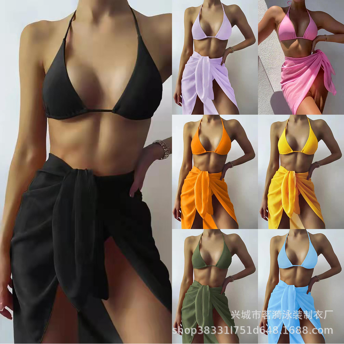 Mingyi nueva moda europea y americana multicolor Bikini sexy traje de baño de tres piezas para mujer