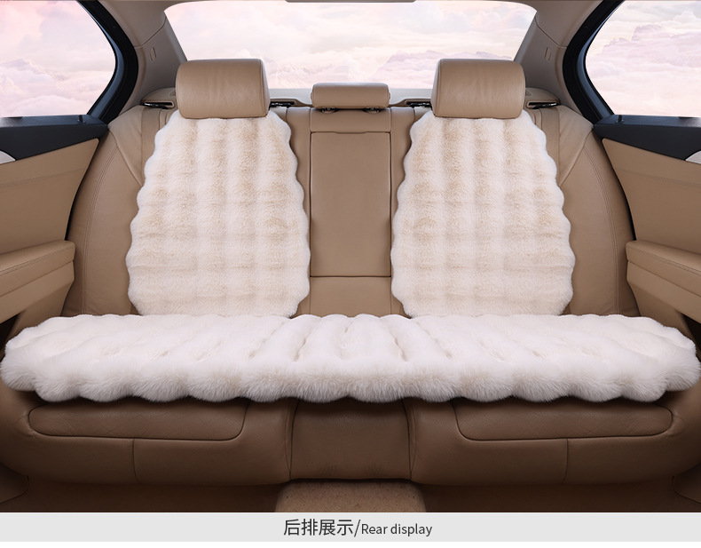 New Car Seat Cushion Autumn and Winter Plush Seat Cushion Thickeneded Warm Bubble Velvet Small Waist Universal Car Seat Cushion