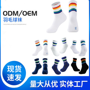 YY75ͬ����ë���mƹ�����m�W���m����Ů�\���m�Ӻ�ë���m��ë���m